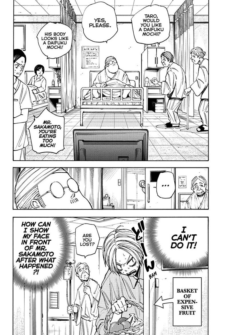 Chapter 55 Break - Page 7